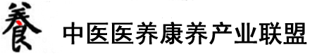 国人大鸡巴操逼视频